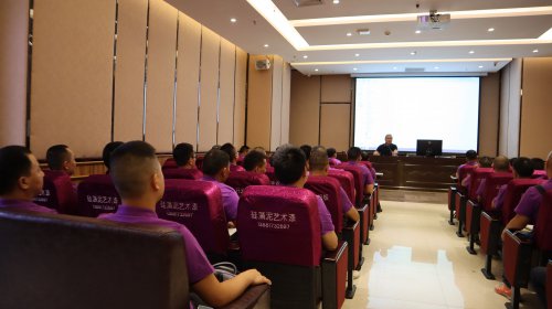 “匠人工艺”职业技能专题培训